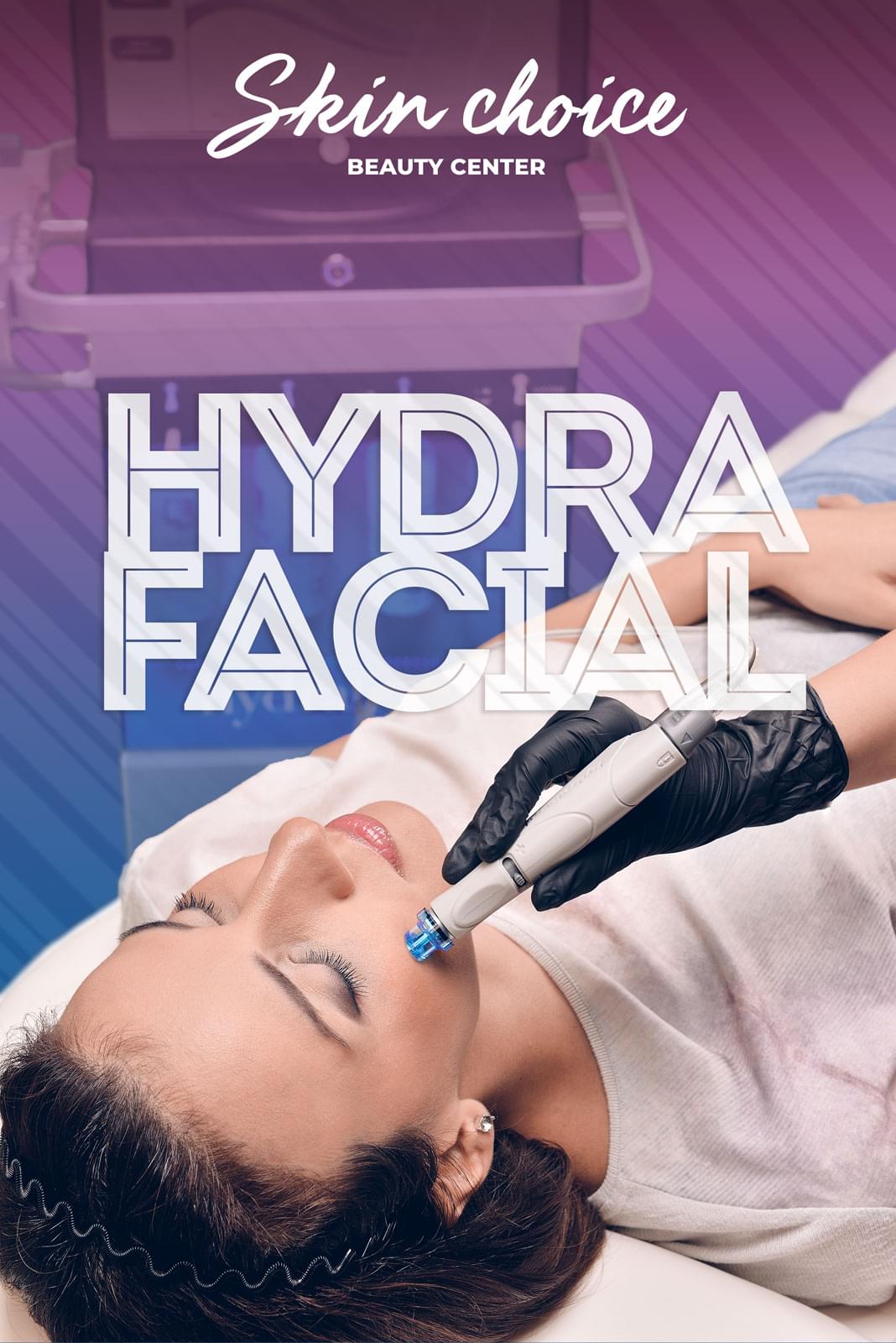 Hydrafacial процедура за лице