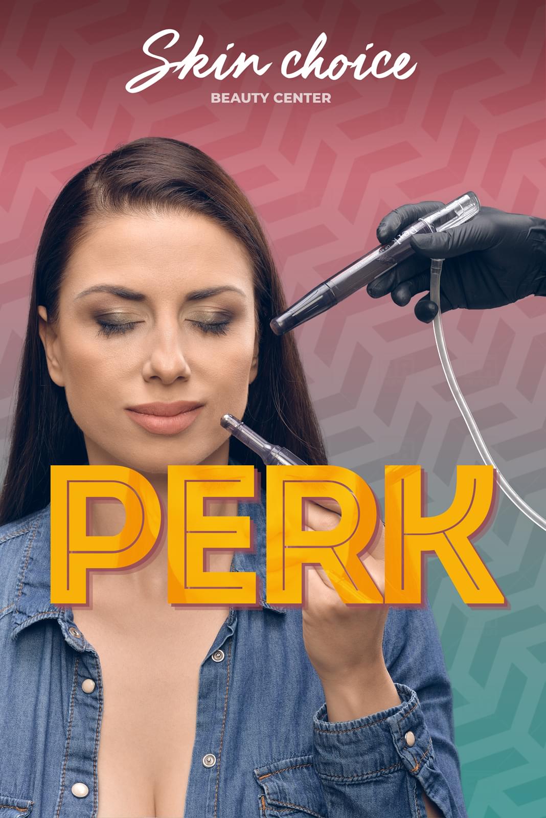 Perk процедура за лице